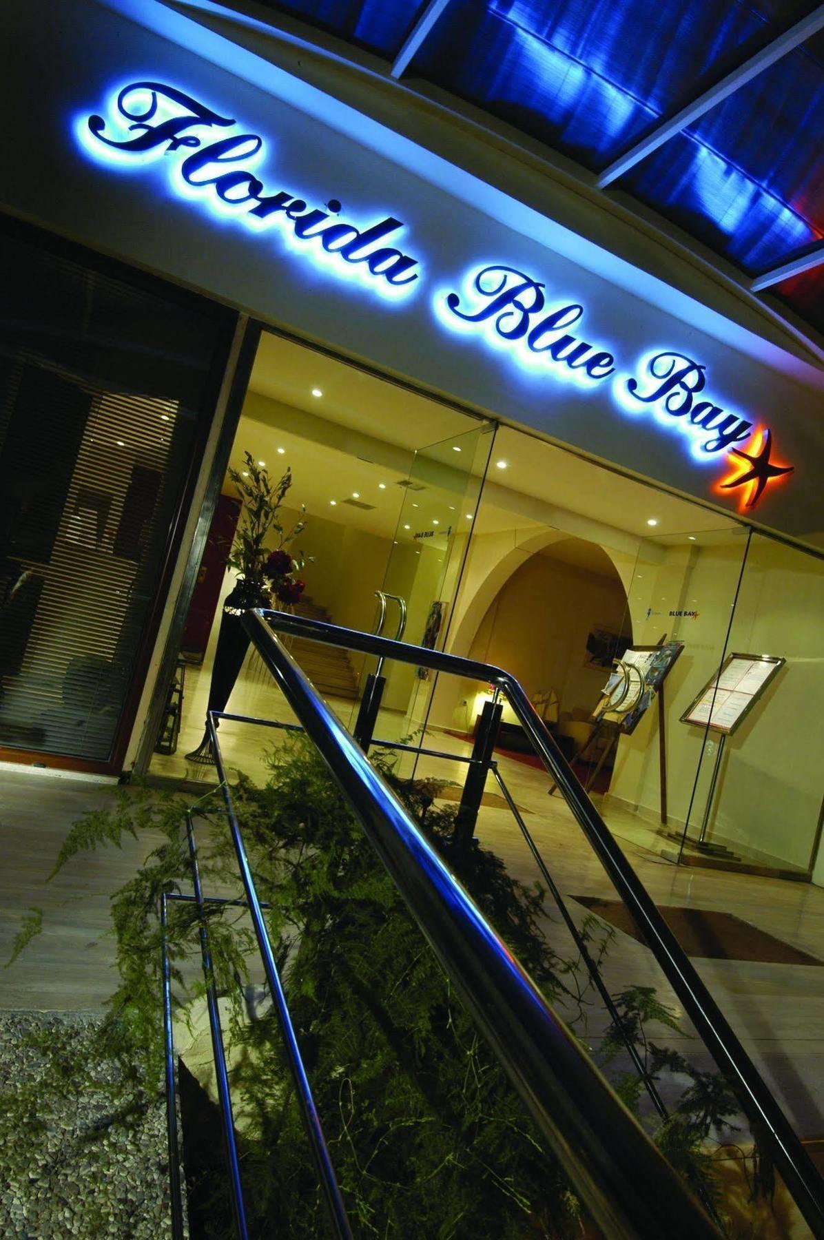 Florida Blue Bay Resort & Spa ซาโธเปียกอส ภายนอก รูปภาพ